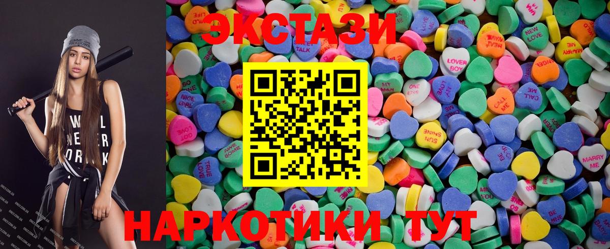 А ПВП Семилуки