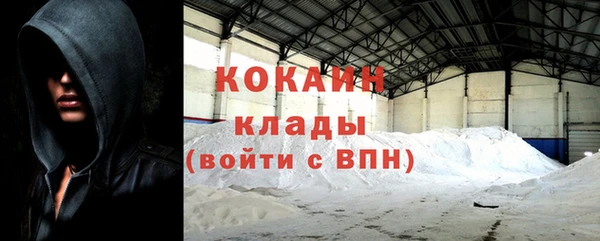 СК Баксан