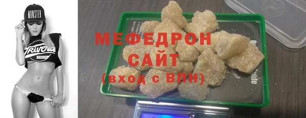 СК Баксан