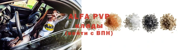 СК Баксан
