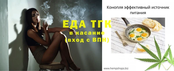 СК Баксан