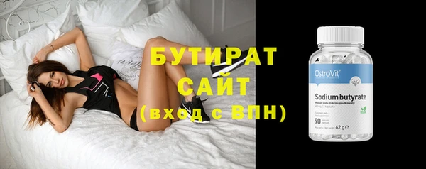 СК Баксан