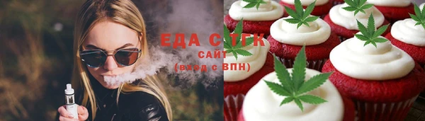 СК Баксан