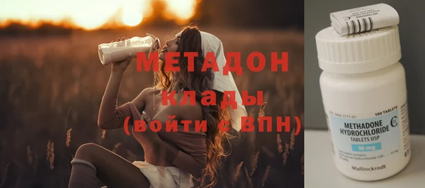 СК Баксан