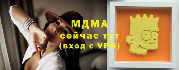 СК Баксан