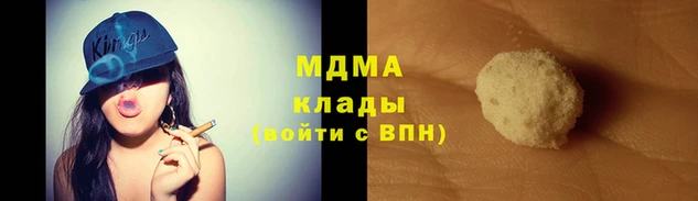 СК Баксан