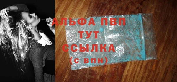 СК Баксан