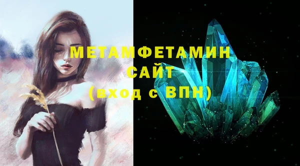 СК Баксан