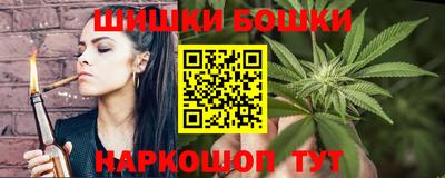 винт Донской
