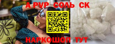 не бодяженный Дубна
