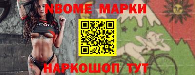 винт Донской
