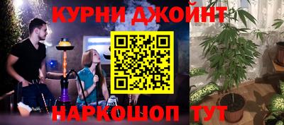 винт Донской