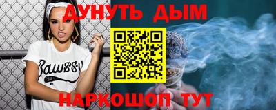 винт Донской