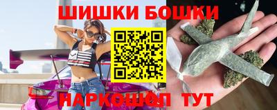мескалин Донецк