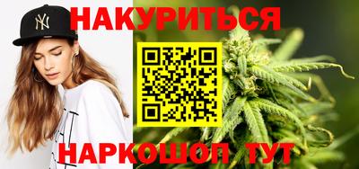 винт Донской
