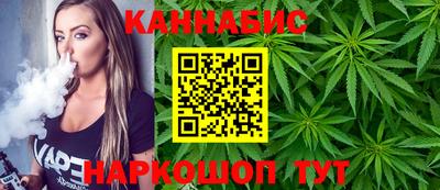 мескалин Донецк