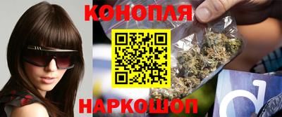 мескалин Донецк