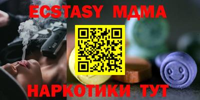 не бодяженный Дубна