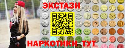 винт Донской