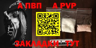 не бодяженный Дубна