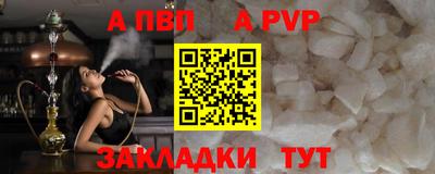не бодяженный Дубна