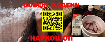 винт Донской