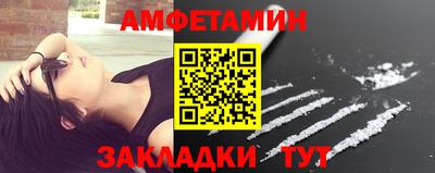винт Донской