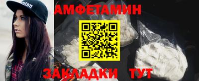 винт Донской