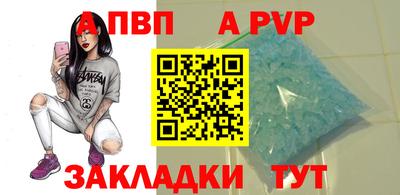 не бодяженный Дубна