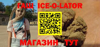 винт Донской