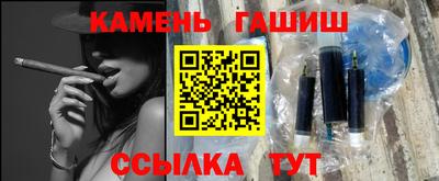 винт Донской
