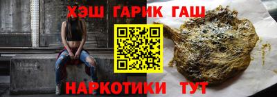 винт Донской