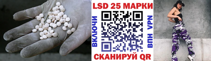 наркотики  Семилуки  Лсд 25 экстази кислота 